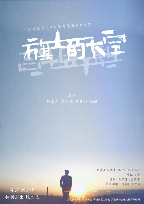 加拿大安大略省水电费账单/地址证明怎么买高仿